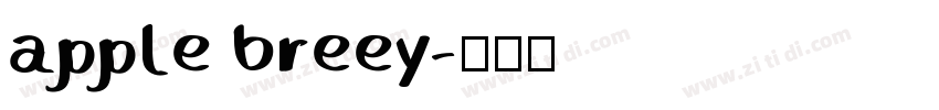 apple breey字体转换